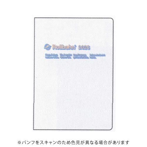 デルフォニックス 2026年版手帳 ロルバーン ノートダイアリー ドロップ B6 ホワイト DELF...