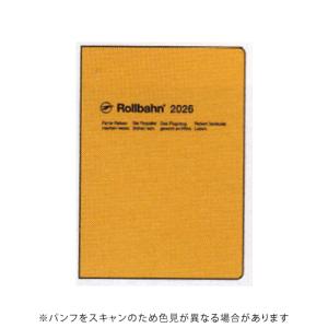 10枚セット】JR九州鉄道株主優待券 有効期限2024年7月1日から2025年6月