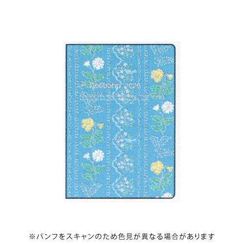 デルフォニックス 2026年版手帳 ロルバーン ノートダイアリー レース A5 ブルー DELFON...