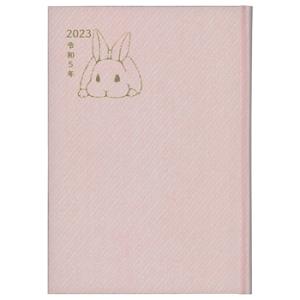 博文館新社 2023年版手帳 小型当用日記 A6 264