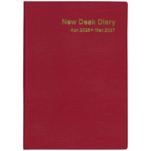 博文館新社 2026年4月始まり手帳 ニューデスクダイアリー ソフト B5 赤 4209