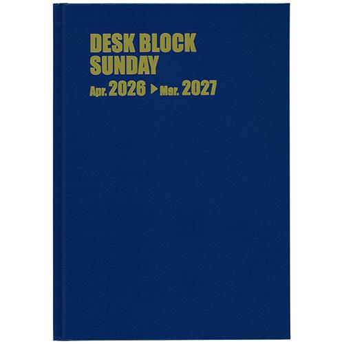 博文館新社 2026年4月始まり手帳 デスクブロック サンデー B5 12ヵ月 ブルー 4238