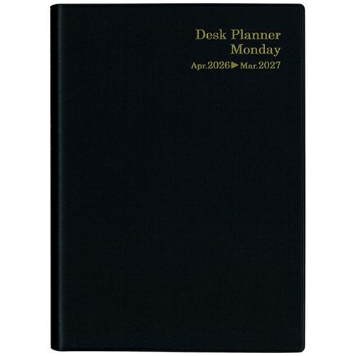 博文館新社 2026年4月始まり手帳 デスクプランナー マンデー A5 ブラック 4246