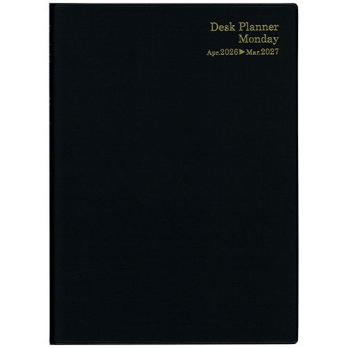 博文館新社 2026年4月始まり手帳 デスクプランナー マンデー B5 ブラック 4247