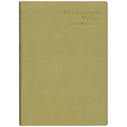 博文館新社 2026年4月始まり手帳 デスクプランナーマンデー スピン付き A5 ゴールド 4508
