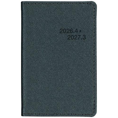 博文館新社 2026年4月始まり手帳 ミニ手帳 見開き2週間 シルバーグレー 4772