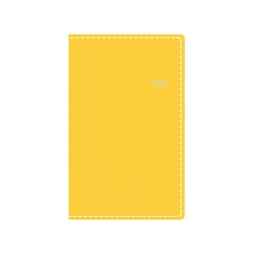 高橋書店 2026年4月始手帳 T’beauティーズビュー5 手帳判 月間ブロック＋週間セパレート ...