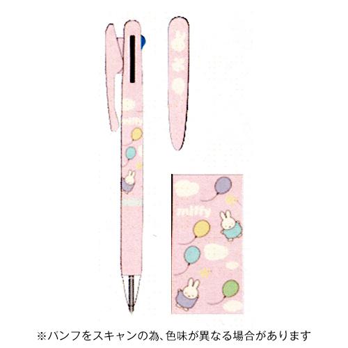 クツワビーエスエス Miffy ジェットストリーム 3色ボールペン Cバルーン 0.5mm ミッフィ...