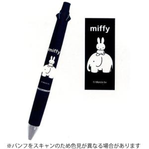 ミッフィー　ジェットストリーム　22本 Amazon | ビーエスエス ミッフィー 多機能ペン ジェット