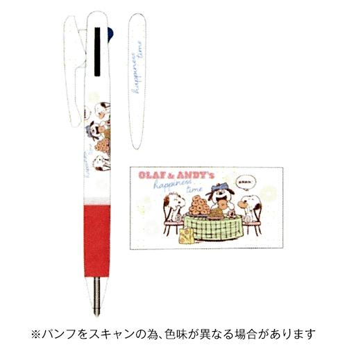 クツワビーエスエス SNOOPY スヌーピー ジェットストリーム 3色ボールペン0.5mm Aきょう...