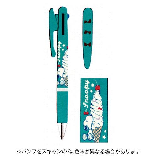 ☆クツワビーエスエス SNOOPY ジェットストリーム 3色ボールペン Bソフトクリーム 0.5mm...