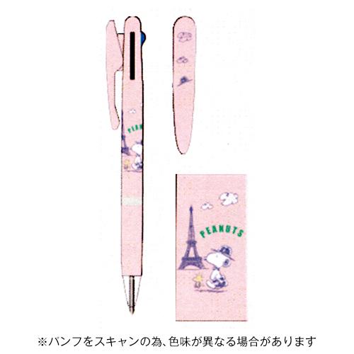 ☆クツワビーエスエス SNOOPY ジェットストリーム 3色ボールペン C旅行 0.5mm スヌーピ...