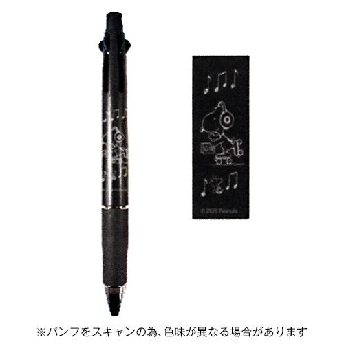 ☆クツワビーエスエス SNOOPYジェットストリーム4&amp;1(4色ボール+シャープ)ヘッドフォン 0....