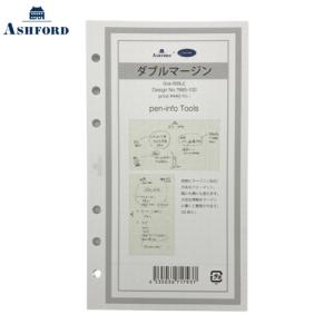 ☆ノックス システム手帳リフィル ナローサイズ メモ5mmドット天金100