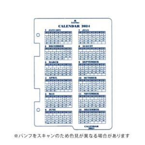 アシュフォード 2024年版システム手帳リフィル カレンダーリフター A5 両面(&apos;24.1〜&apos;25...