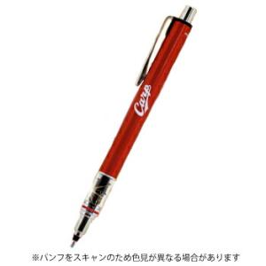 三菱鉛筆 クルトガアドバンス 広島カープ レッド 0.5mm シャープペンシル CARP 広島東洋カープ｜bungumarche
