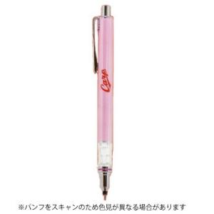 三菱鉛筆 クルトガアドバンス 広島カープ ピンク 0.3mm シャープペンシル CARP 広島東洋カ...