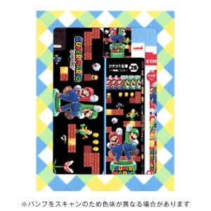 三菱鉛筆 スーパーマリオ 定規 15cm 4902778309506 新入学文具 [M便 1