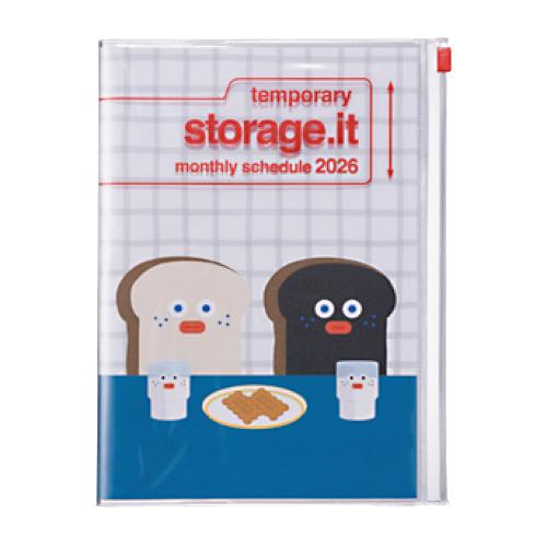 マークス2026年版手帳B6月間ブロック ストレージイットブランチブラザー マンスリー+ノート トー...