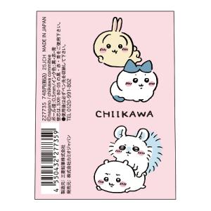 ☆三菱鉛筆&カミオジャパンコラボ ジェ...の詳細画像2