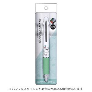 カミオジャパン ハローキティ ジェットストリーム4＆1 4色