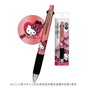 リラックマ サラサマルチ4＋1 4色ボールペン＋シャープペンシル 多