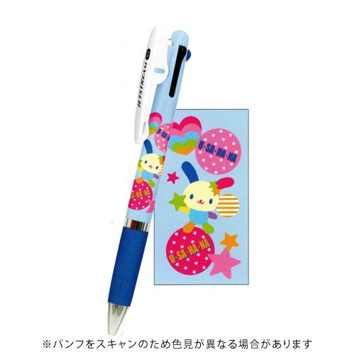 ☆カミオジャパンコラボ ジェットストリーム 3色ボールペン ウサハナ サンリオ  306981