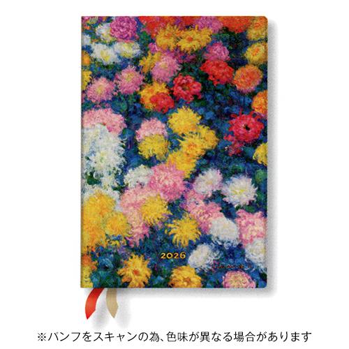 ペーパーブランクス 2026年版手帳 ハードカバーダイアリー ミニ 見開き1週間 日本語版 モネ菊の...
