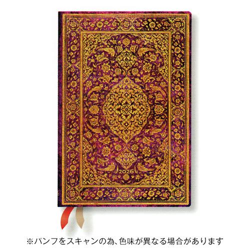ペーパーブランクス 2026年版手帳 ハードカバーダイアリー ミニ 見開き1週間 日本語版 オーチャ...
