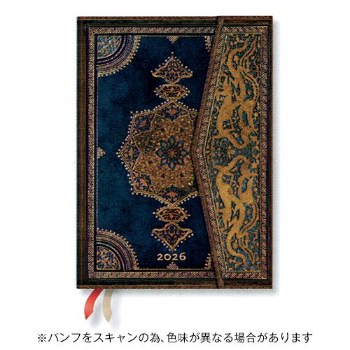 ペーパーブランクス2026年版手帳ハードカバーダイアリーミディ見開き1週間日本語版サファヴィーインデ...