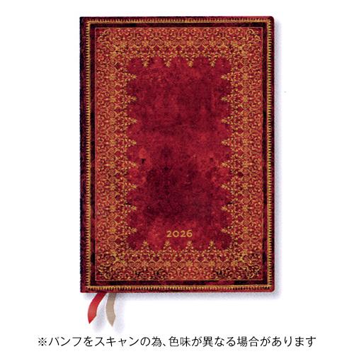 ペーパーブランクス 2026年版手帳 ソフトカバーダイアリー ミディ 見開き1週間 日本語版 フォイ...