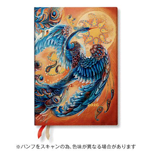 ペーパーブランクス 2026年版手帳 ソフトカバーダイアリー ミディ 見開き1週間 日本語版 空の鳥...