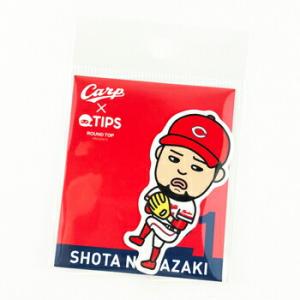 広島東洋カープ CARP×TIPS ステッカー 中崎翔太選手 HC-SS-004｜bungumarche