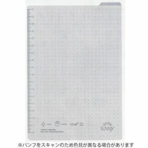 いろは出版 SUNNY 手帳用下敷き B6 gray グレー サニー手帳用 LSX-03の商品画像