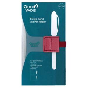 クオバディス ダイアリーバンド&amp;ペンホルダー 8.8x17cm用 フランボワーズ qvband881...