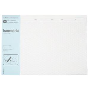 ラコニック A5 プランニングシートB (アイソメトリック) クリエイティブ・パッド専用[LACON...