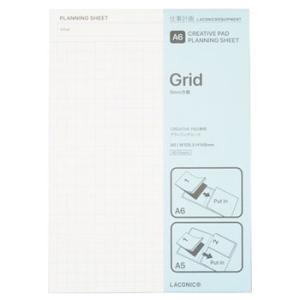 ラコニック A6 プランニングシートA (5mmグリッド) クリエイティブ・パッド専用[LACONI...