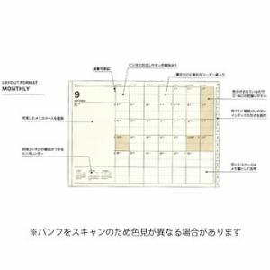 ラコニック 2024年版 (23年9月始まり) 手帳 A5 VL リフィル 週間 バーチカルレフトダ...