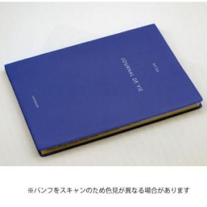 ラコニック 2024年3月始手帳 B6 BI タイポグラフィ ブルー 週間ブロックインデックスダイア...