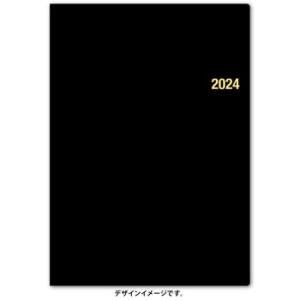 日本能率協会 2024年4月始まり手帳 NOLTY 能率手帳 B5 月間ブロック 月間カレンダー＋週...