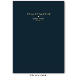 日本能率協会 2024年4月始まり手帳 NOLTY メモリー 3年日誌  月間横罫＋3年連用 ノルティ ネイビー 9641｜bungumarche