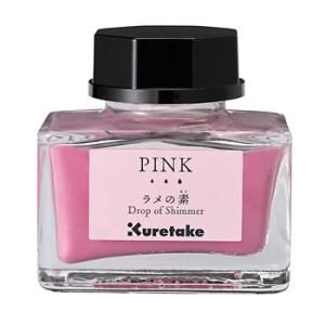 呉竹ink-cafeラメの素 PINK ピンク インクに足すだけ！煌めくインクに変わる！Kureta...