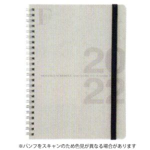 日本ノート 2022年版手帳 F.O.B COOP A5 Wリングダイアリー マンスリー ホワイト('21.10〜'23.1) PBF57W22