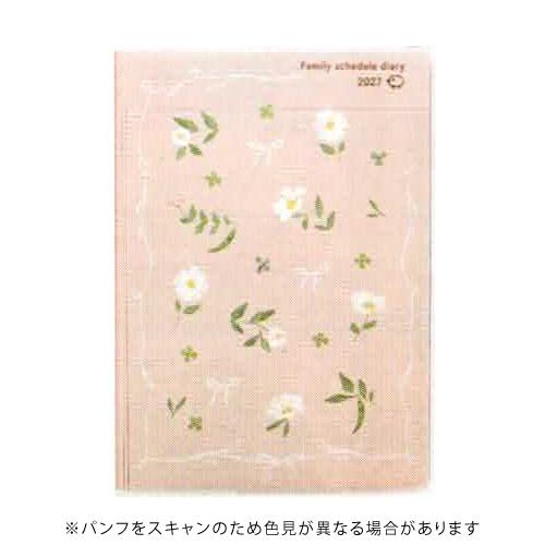 クツワ 2027年版 家族手帳 B6 月間ブロック+毎月メモ 花と豆ピンク KUTSUWA 160S...
