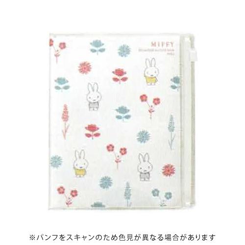 ☆クツワ 2027年版 家計簿付き手帳 A6 月間+週間 ミッフィー Miffy フラワーパターン ...
