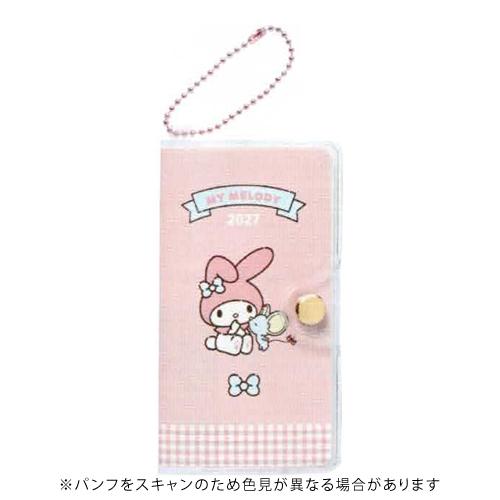 ☆クツワ 2027年版 家族手帳プチ 月間ブロック サンリオ マイメロディ  KUTSUWA SA0...