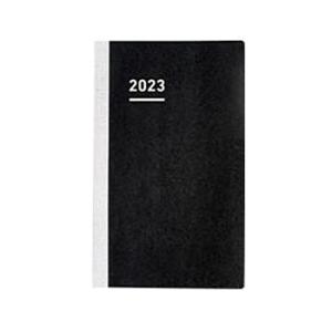 コクヨ 2023年4月始まり ジブン手帳Biz mini カバー無しリフィル B6スリム('23.3〜'24.3) ニ-JBRM-234の商品画像