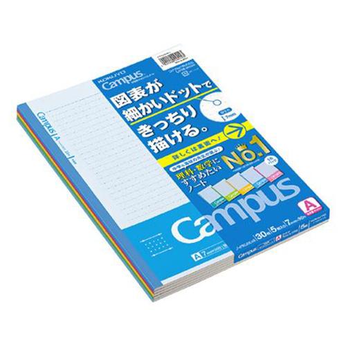 コクヨ キャンパスノート (ドット入り理系線)30枚 セミB5 7mm幅 ５冊入パック  KOKUY...