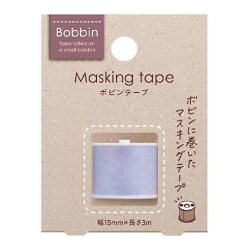 コクヨ Bobbinボビンテープ 水彩 マスキングテープ パープル T-B1115-11