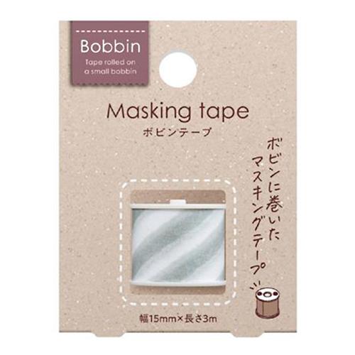 コクヨ Bobbinボビンテープ ストライプ マスキングテープ グレー T-B1115-15